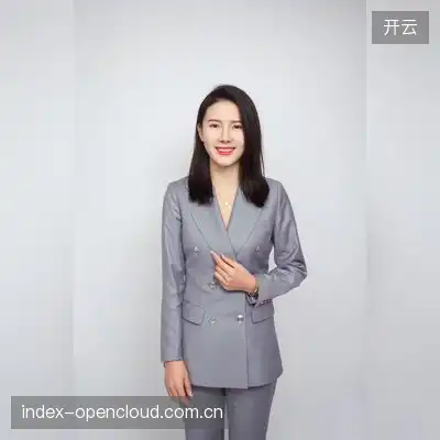 袁森